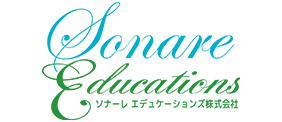 ソナーレエデュケーションズ株式会社